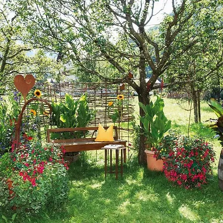 Гостевой дом Haus Arnika 4*